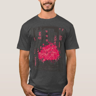 T-shirt Art japonais Kawaii Sakura Tree Katana Anime Manga