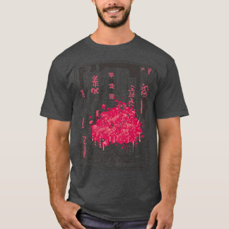 T-shirt Art japonais Kawaii Sakura Tree Katana Anime Manga