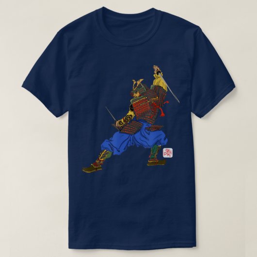 T-shirt Art Japonais Samurai Hero Préparé Pour La Bataille (Design devant)