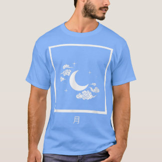 T-shirt Art Lune Japonaise Retro Weaboo Anime Manga 