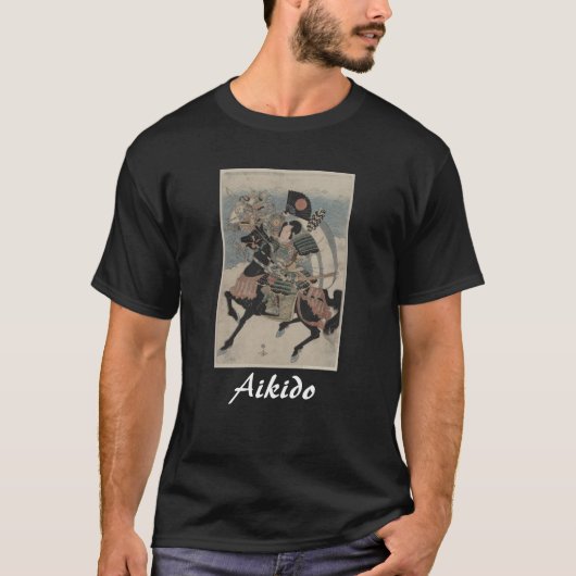T-shirt Art martial de Japonais d'Aikido (Devant)