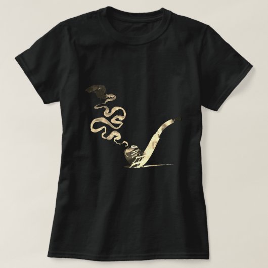 T-shirt Art of Pipe Smoking (Vintage) (Design devant)