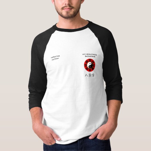 T-shirt Arts martiaux chinois | Formation de Baguazhang Pa (Devant)
