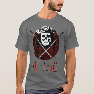 T-shirt Arts martiaux japonais Samurai épée bushido T 