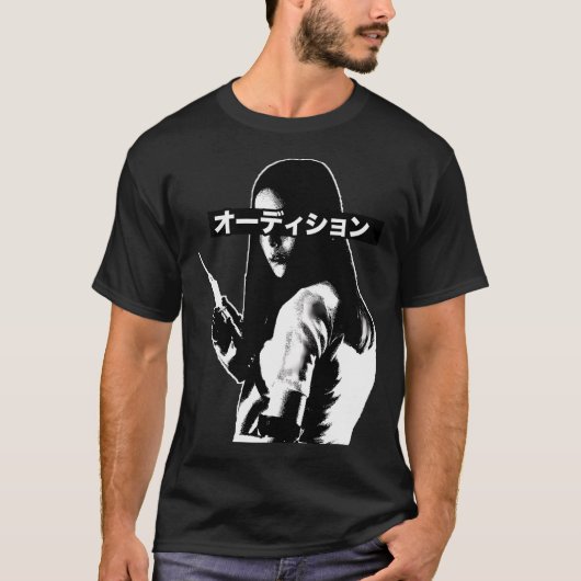 T-shirt Asami - Audition (Devant)