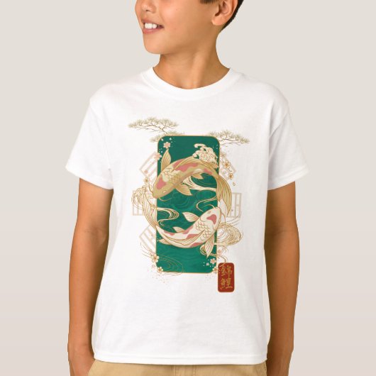 T-shirt Ascension de carpe koï (Devant)