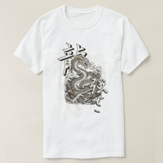 T-shirt Ascension de Ryu