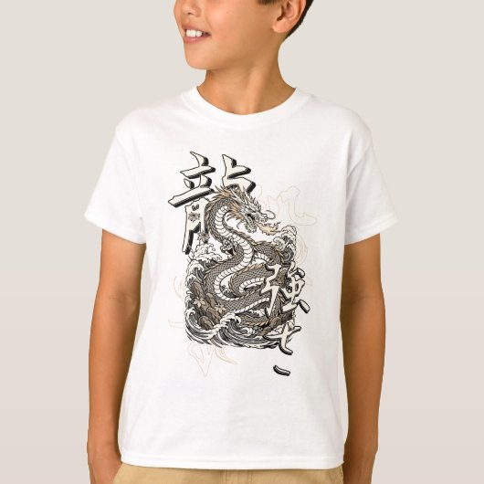 T-shirt Ascension de Ryu (Devant)