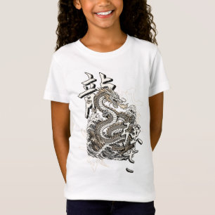 T-Shirt Ascension de Ryu