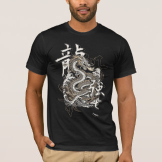T-shirt Ascension de Ryu