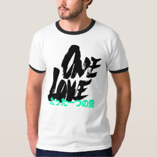 T-shirt ascension du vintage northstar