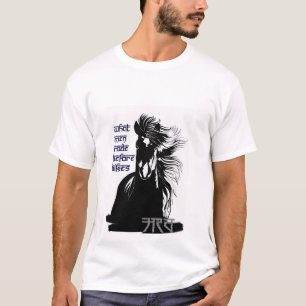 T-shirt Ashwa - chevaux-vapeur