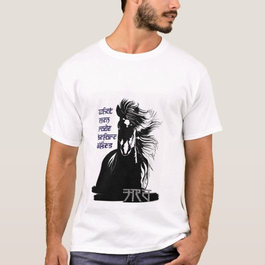 T-shirt Ashwa - chevaux-vapeur (Devant)