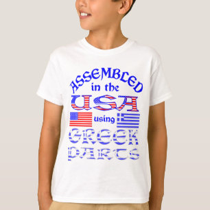 T-shirt Assemblé aux États-Unis à partir de pièces grecque