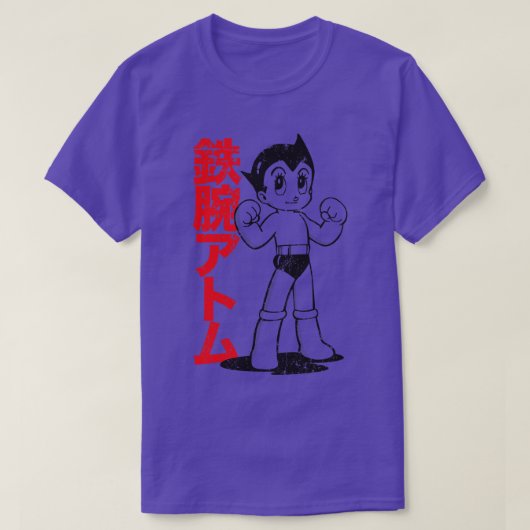 T-shirt Astro Boy (Design devant)