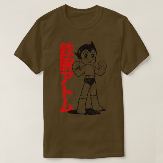 T-shirt Astro Boy (Design devant)