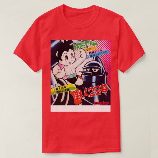 T-shirt Astro Boy et Gigantor (Design devant)