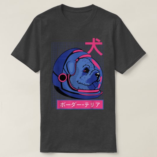 T-shirt Astronaute du chien du Terrier frontalier (Design devant)