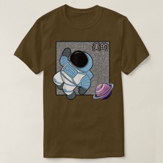 T-shirt Astronaute spatial japonais esthétique Kawaii Anim (Design devant)