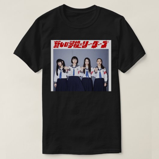 T-shirt Atarashii Gakko ! Tenture (Design devant)
