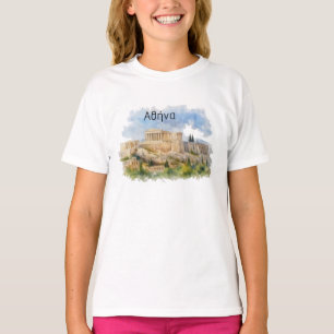 T-shirt Athènes Grèce Acropole Parthénon Aquarelle