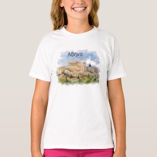 T-shirt Athens Greece Acropolis Parthenon Watercolor (Devant)