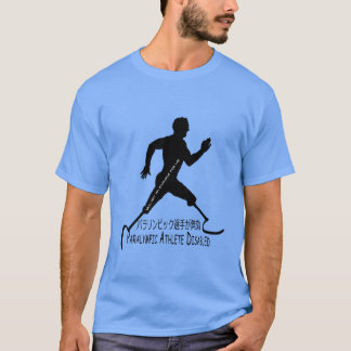 T-shirt Athlète paralympique désactivé