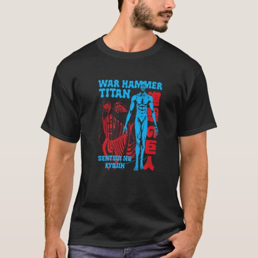 T-shirt Attack on Titan Season 4 War Hammer Full Body Pose (Devant)