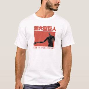 T-shirt Attaque Sur Titan Saison 4 Titan Dieu De Destructi
