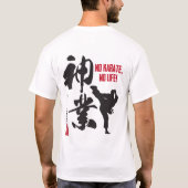 T-shirt Aucun karaté, aucune vie ! (Dos)