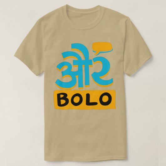 T-shirt Aur Bolo Triblend (Design devant)