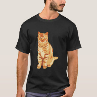 T-shirt Aussi disponible sur dessin animé anime cadeau