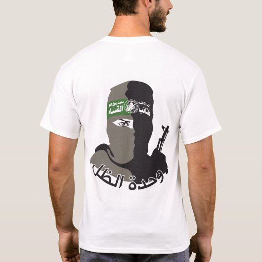 T-shirt Autonomisation dans tous les aspects (Dos)