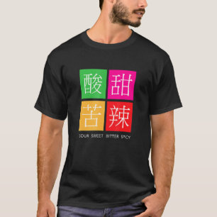 T-shirt aux saveurs chinoises acides douces amères