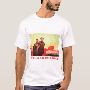 T-shirt Avance Victorieusement Suivez Le Président Mao! Ch