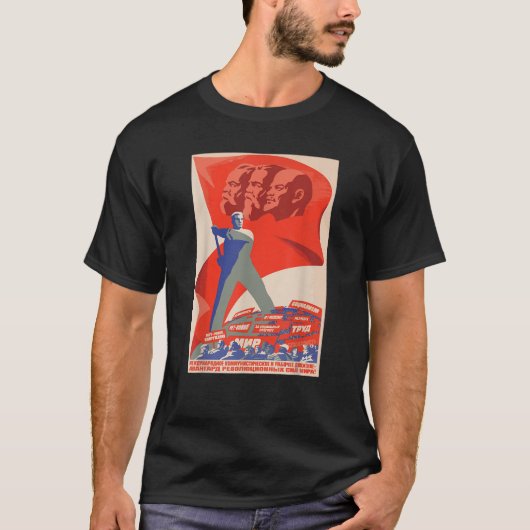 T-shirt Avant-garde révolutionnaire marxiste URSS Vintage  (Devant)