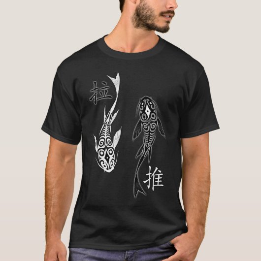 T-shirt Avatar - Tui & La (Devant)