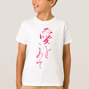 T-shirt "Avec amour" en rose rouge à lèvres