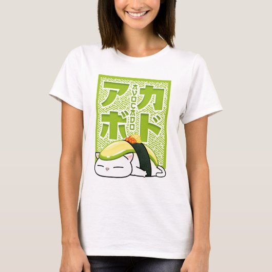 T-shirt Avocado Sushi Cat (Devant)