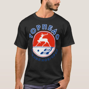 T-shirt Awesome Torpedo Nizhny Novgorod Design
