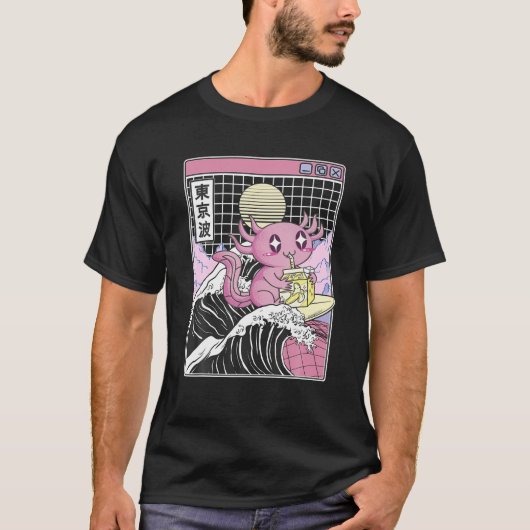 T-shirt Axolotl Boire Banane Lait Kanagawa Vague Anime V (Devant)