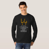 T-shirt Baba Arabe Calligraphie Fête des pères Présente Te (Devant entier)