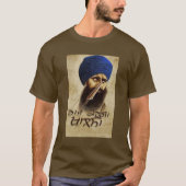 T-shirt Baba Jarnail Singh Ji (Devant)