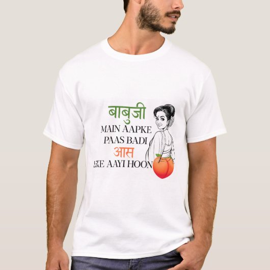 T-Shirt Babuji Aas Bollywood (Devant)