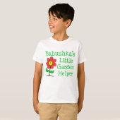 T-shirt Babushka Little Garden Helper (Devant entier)