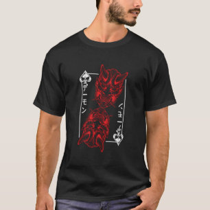 T-shirt Backprint Japonais Oni Masque Demon Masque Bushido