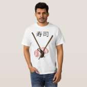 T-shirt Baguettes à sushi (Devant entier)