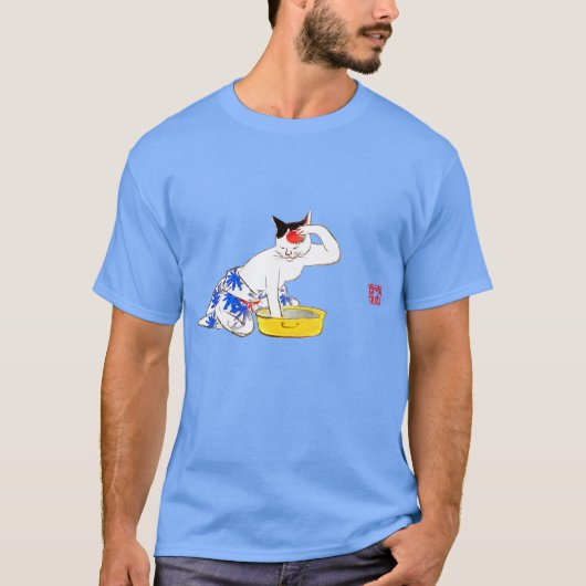 T-shirt Bain de chat japonais humoristique I (Devant)