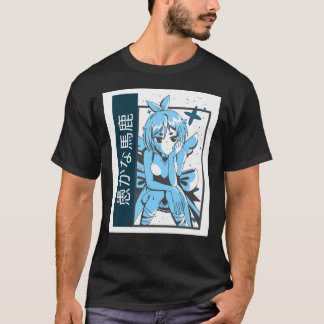 T-shirt Baka1969png1969