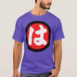 T-shirt Baleines de Taiyo